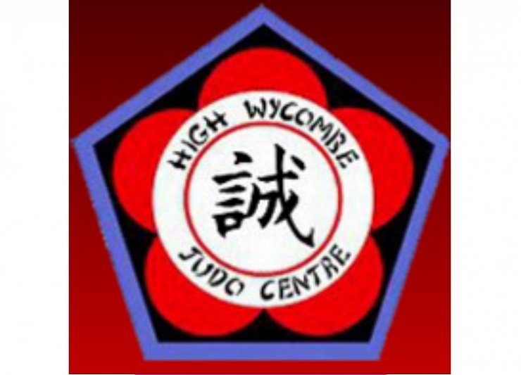 Judo Centre